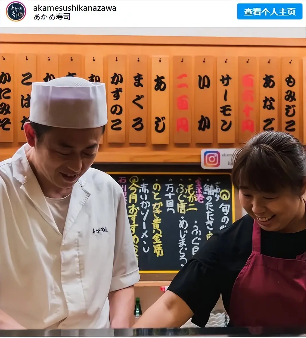 跑出, 高选手妈妈