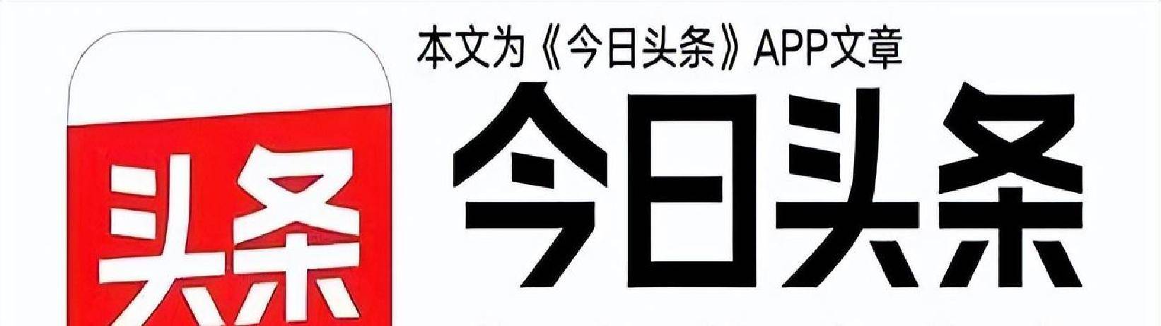 那不勒斯的, 市场上, 大的前锋