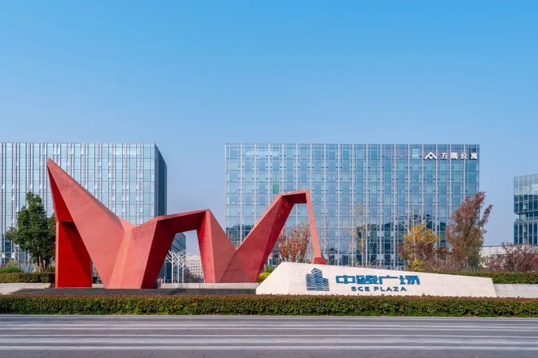 ratio, 食需求, 物业结构与