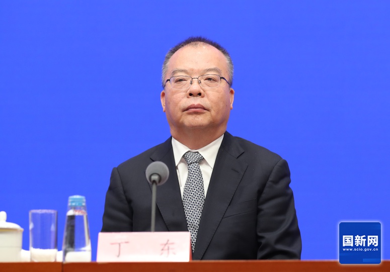 十四五, 促消费, 比如