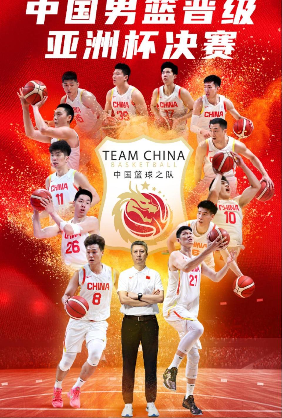 需克服三大, 澳大利亚队