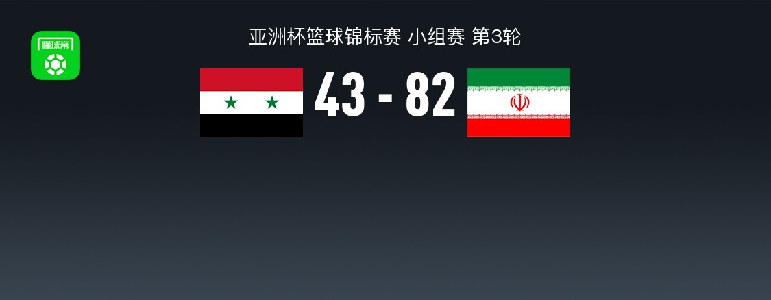 华希迪, img, 拉希米