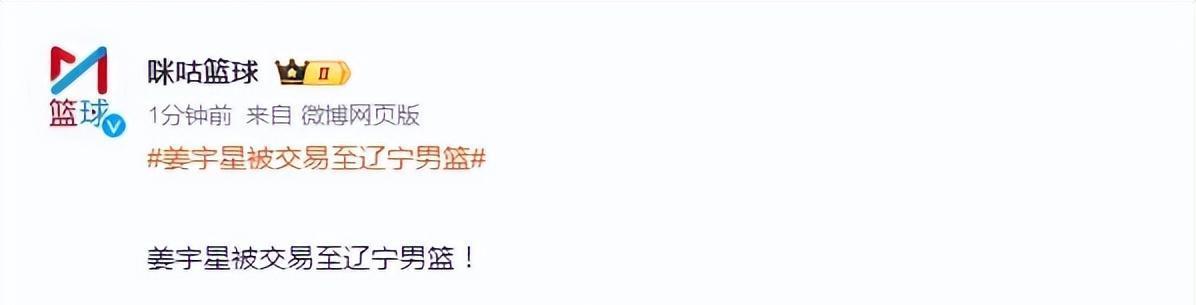 不相伯仲, 尤其对于辽