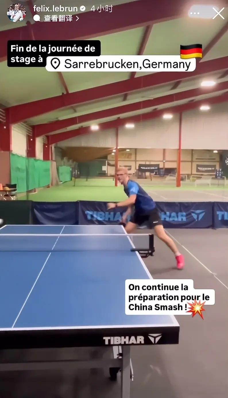 湾省运动会, amp, src