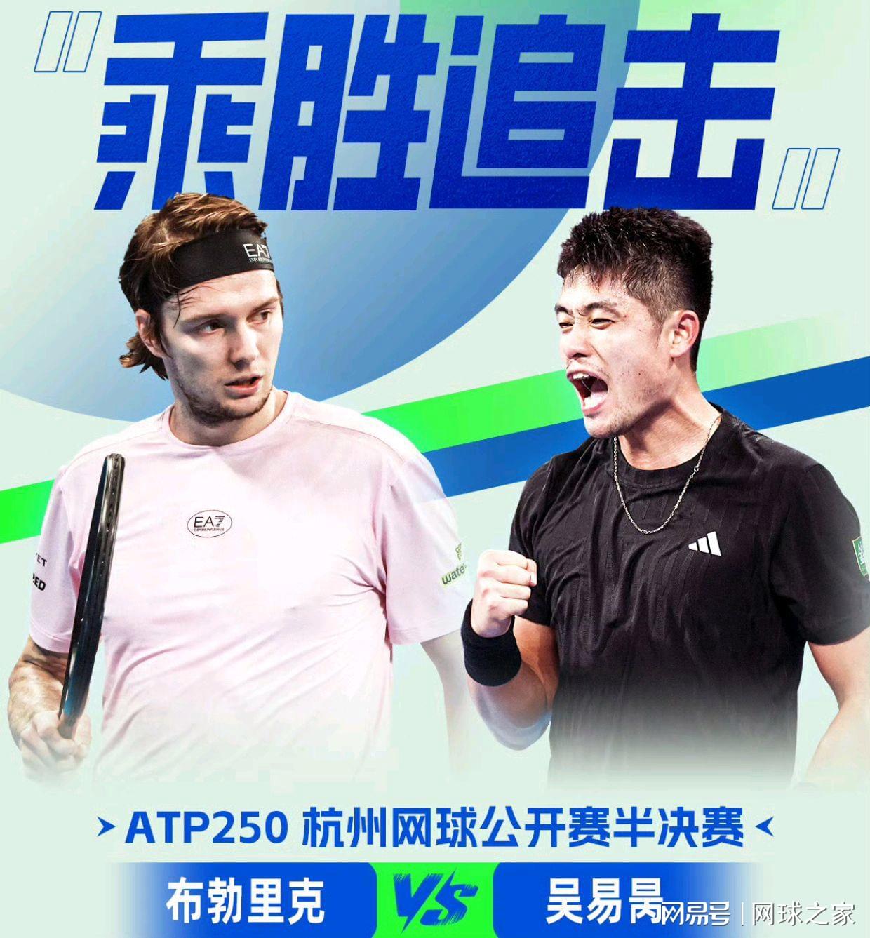 么集中有关, 看到两人状, 率和他们也