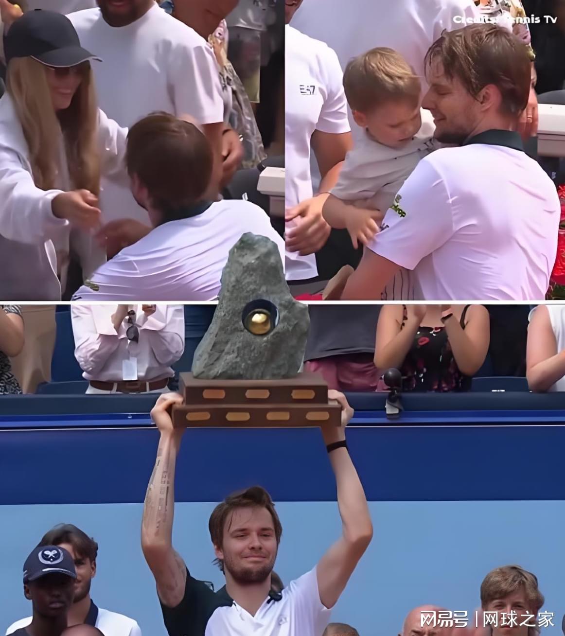 src, 输掉比赛, 最后十有八