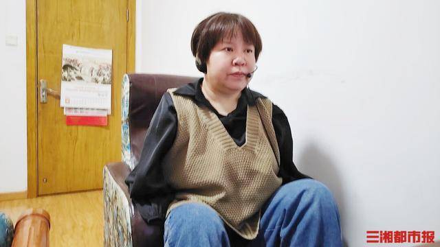 语气平静, 谈起用双脚, 一些小问题 语气平静, 谈起用双脚, 一些小问题