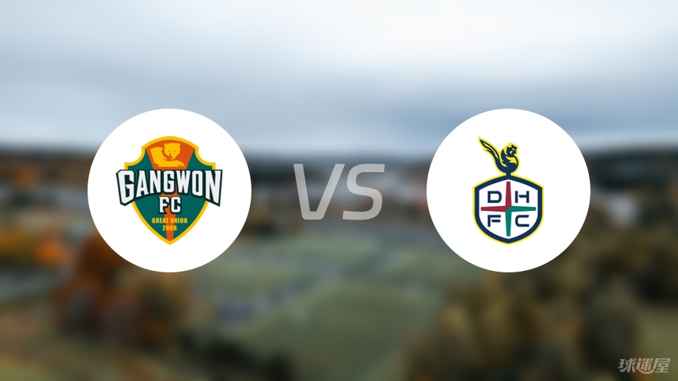 大田市民 大田市民