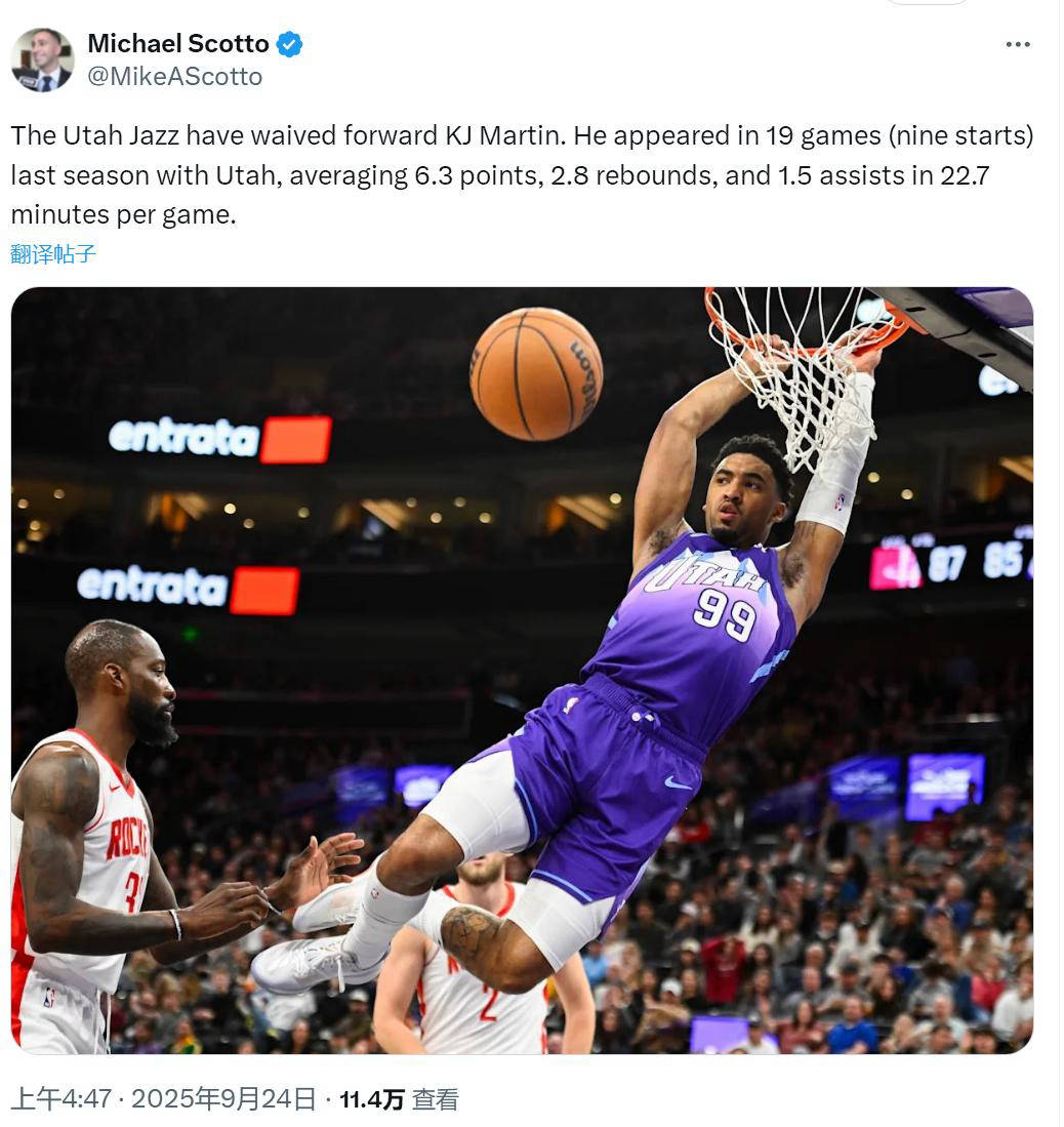 曾在, 活塞, 上赛季