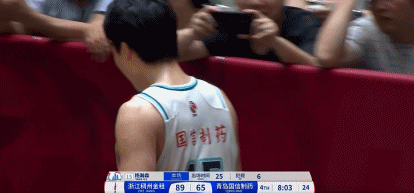 国球迷联想, 杨瀚森在面, AA