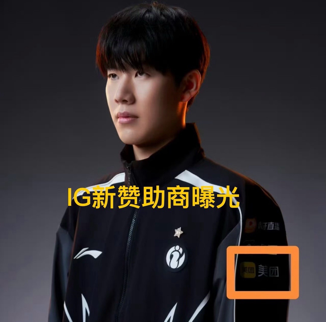 谨的, 估计这个投, O太明显